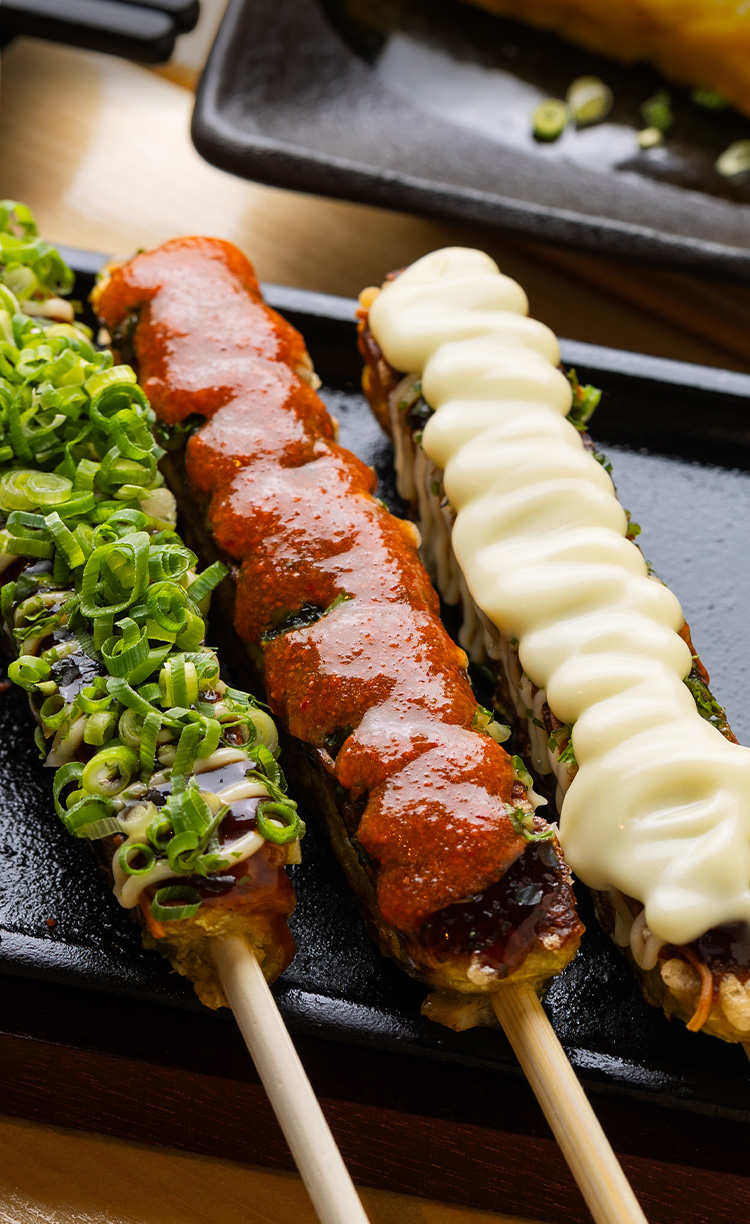 焼きおこ串